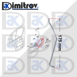 Жило отваряне врата дясна Citroen Jumper Fiat Ducato Peugeot Boxer Жило отваряне врата дясна Citroen Jumper Fiat Ducato Peugeot Boxer
